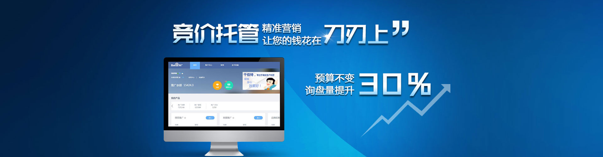 阳朔朋友圈信息流