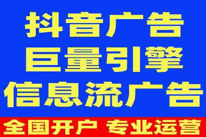 SEM代运营机构成功案例：精准定位客户群体