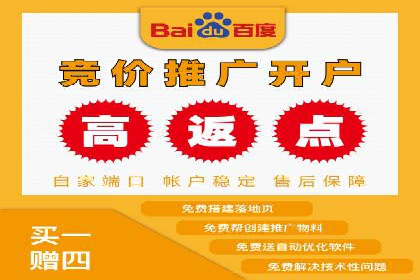 案例分析：信息流广告投放实现业绩翻倍