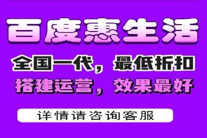 深度解析sem代运营公司的广告投放策略