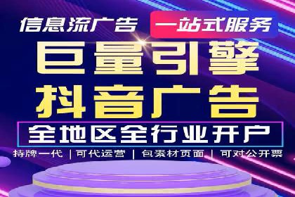 SEM服务在医疗行业的成功实践案例
